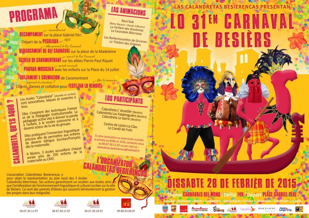 carnavalhon recto 2015 r+®duit